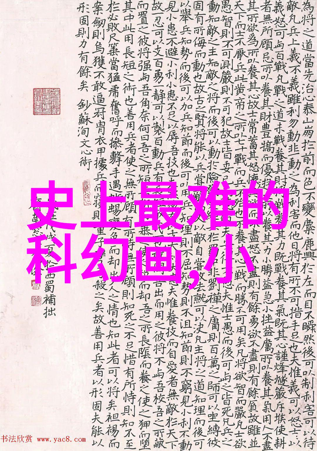 冷库设备生产厂家专业制造冷藏储存解决方案