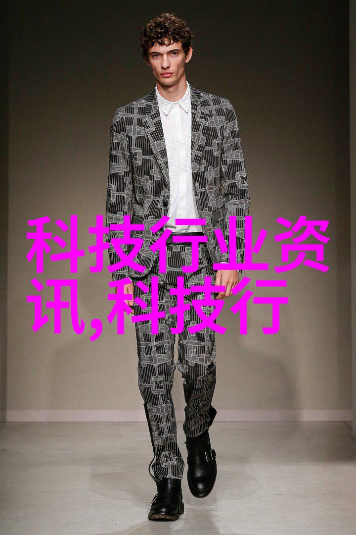 清泉之谜直饮水的秘密水质检测