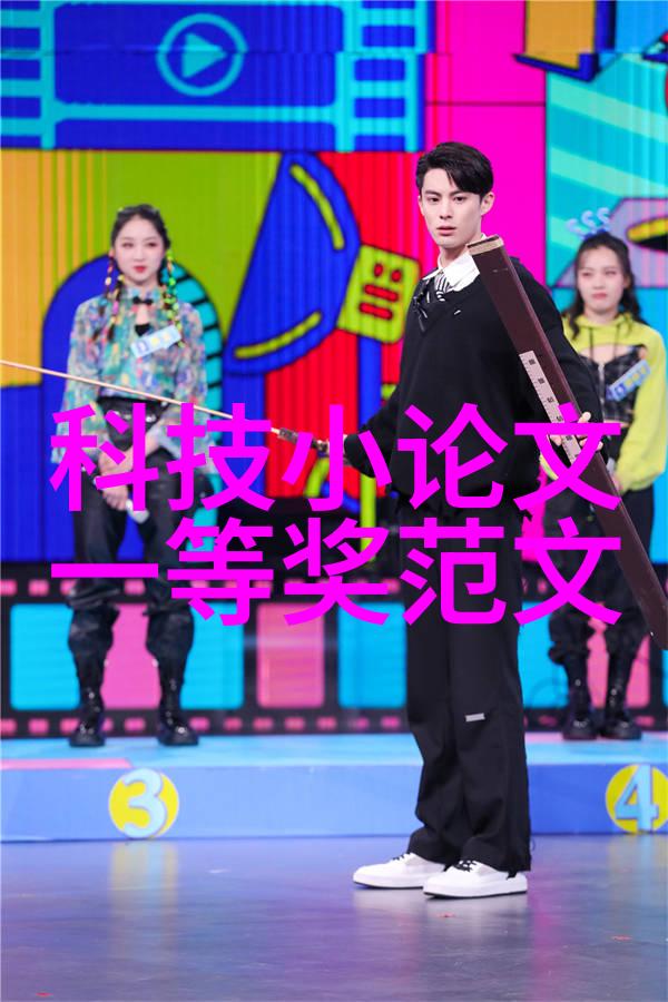 宁波城市职业技术学院培育技能型人才的新引擎