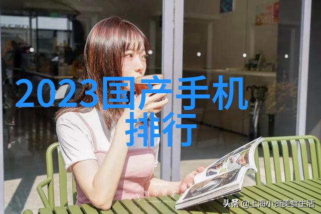 连续式干燥技术进展提高工业生产效率与产品质量