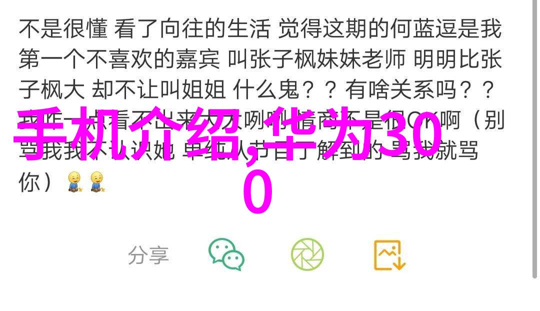 家庭污水处理器安装需要专业知识吗可以自己做吗