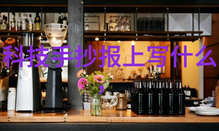 二手反应釜设备回收高效利用再生资源环保节能新趋势