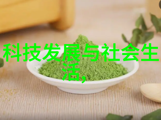 化工管件我的工业小伙伴们