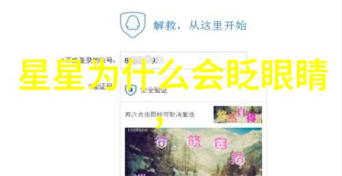 机器人工程新星基于仙知SRC顶升式搬运机器人的到来与其它先进自动化解决方案的对比