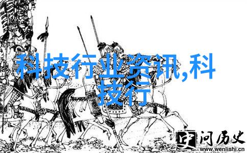 九鼎装饰古今中外的家居风水宝库