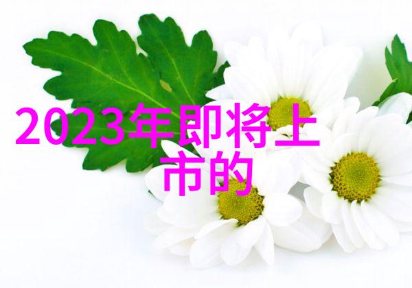 汽车配件图片大全从车灯到喇叭完美装饰你的四轮好友
