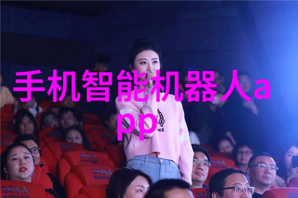情况报告的语言风格应该怎样保持一致性