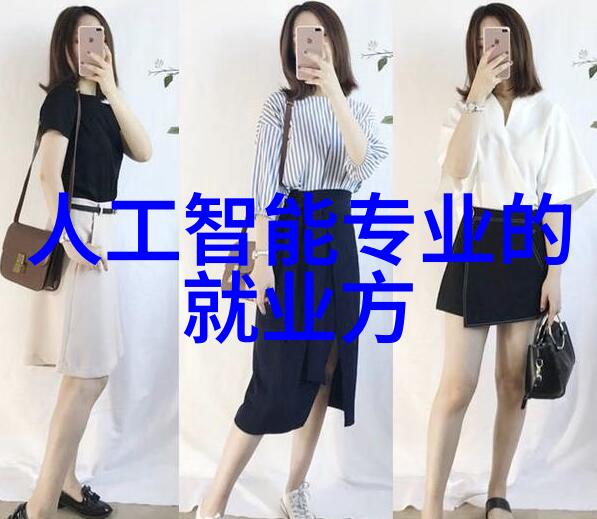 激发潜能的魔力无限增长的力量源泉