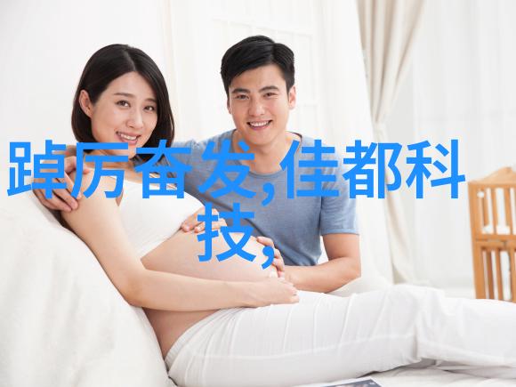 家用卫生保洁必备台式蒸汽灭菌器的使用与维护技巧