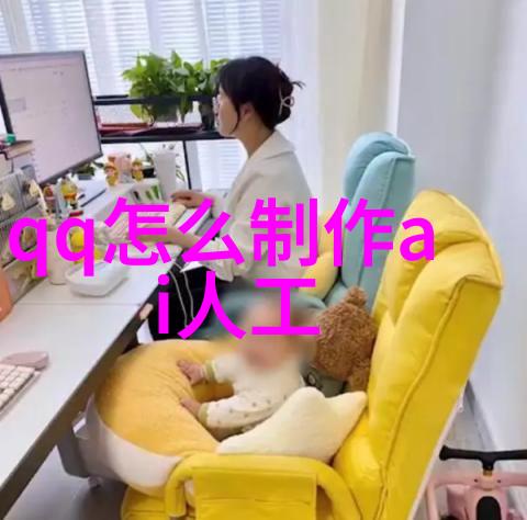 现代农业科技进步记如何运用化肥破碎机优质增产