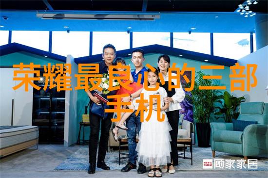 专题工作报告概述