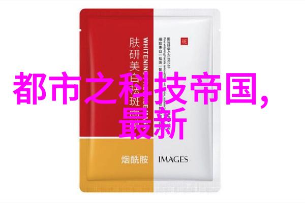 静谧的果实苹果新篇章