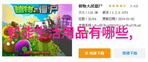 卫生间防水施工工艺流程防水施工技术卫生间防水材料选择墙面处理方法地面涂料应用步骤隐蔽部位密封技巧