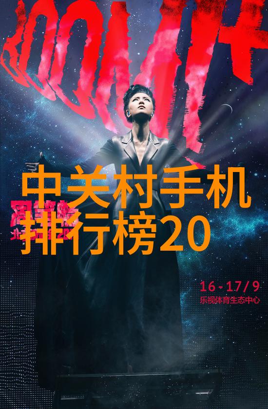 机车心脏的寻找汽配配件采购之旅