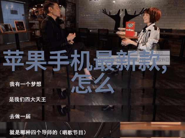 家居美化全屋装修设计方案