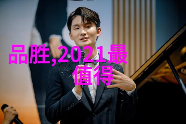 小型污水处理系统与传统式差异在哪里