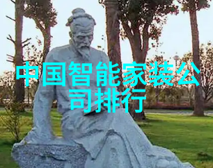 清泉之心一体化饮用水净化设备的逆袭