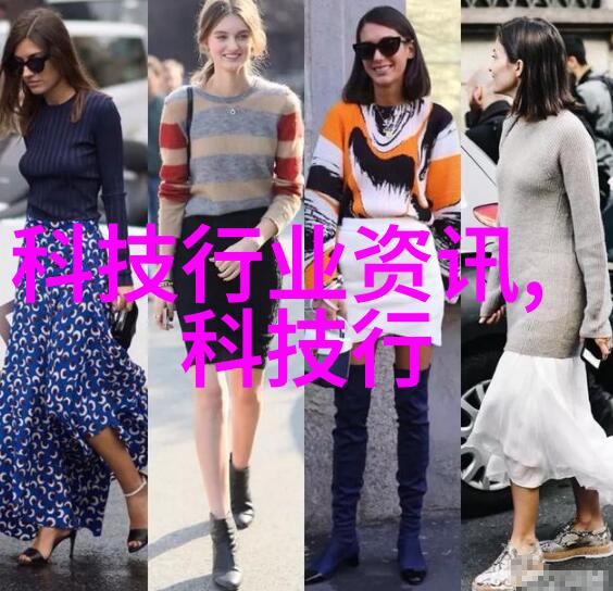 化学实验室中的巨人反应釜的守望者