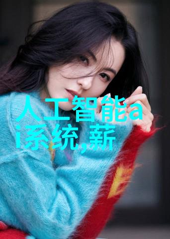 庭院梦境创意园艺与宜居空间的完美融合