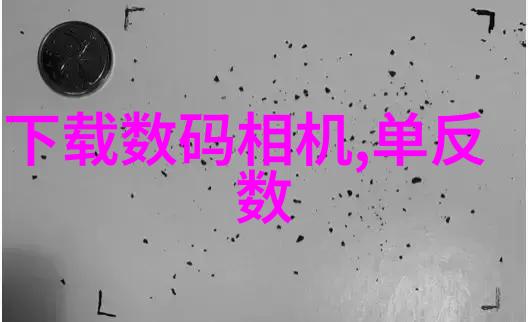 日本十七岁电影完整版高清蓝光 (日本十七岁电影免费观看HD无水印)