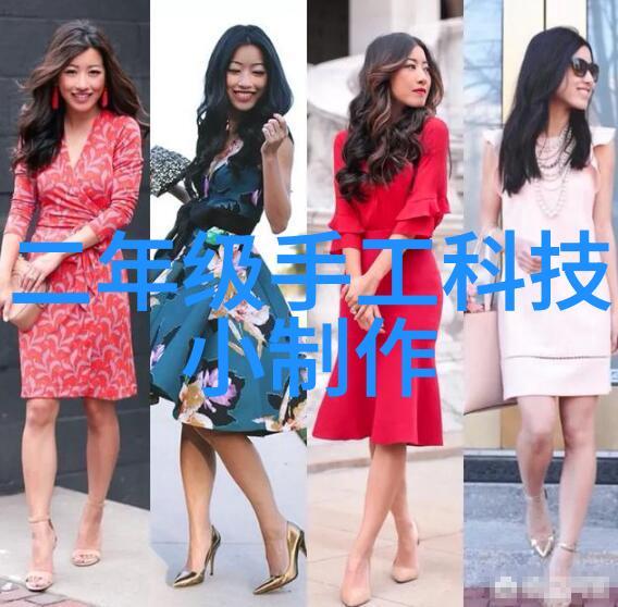 智能化分选机新时代如何选择合适的型号提升生产效率
