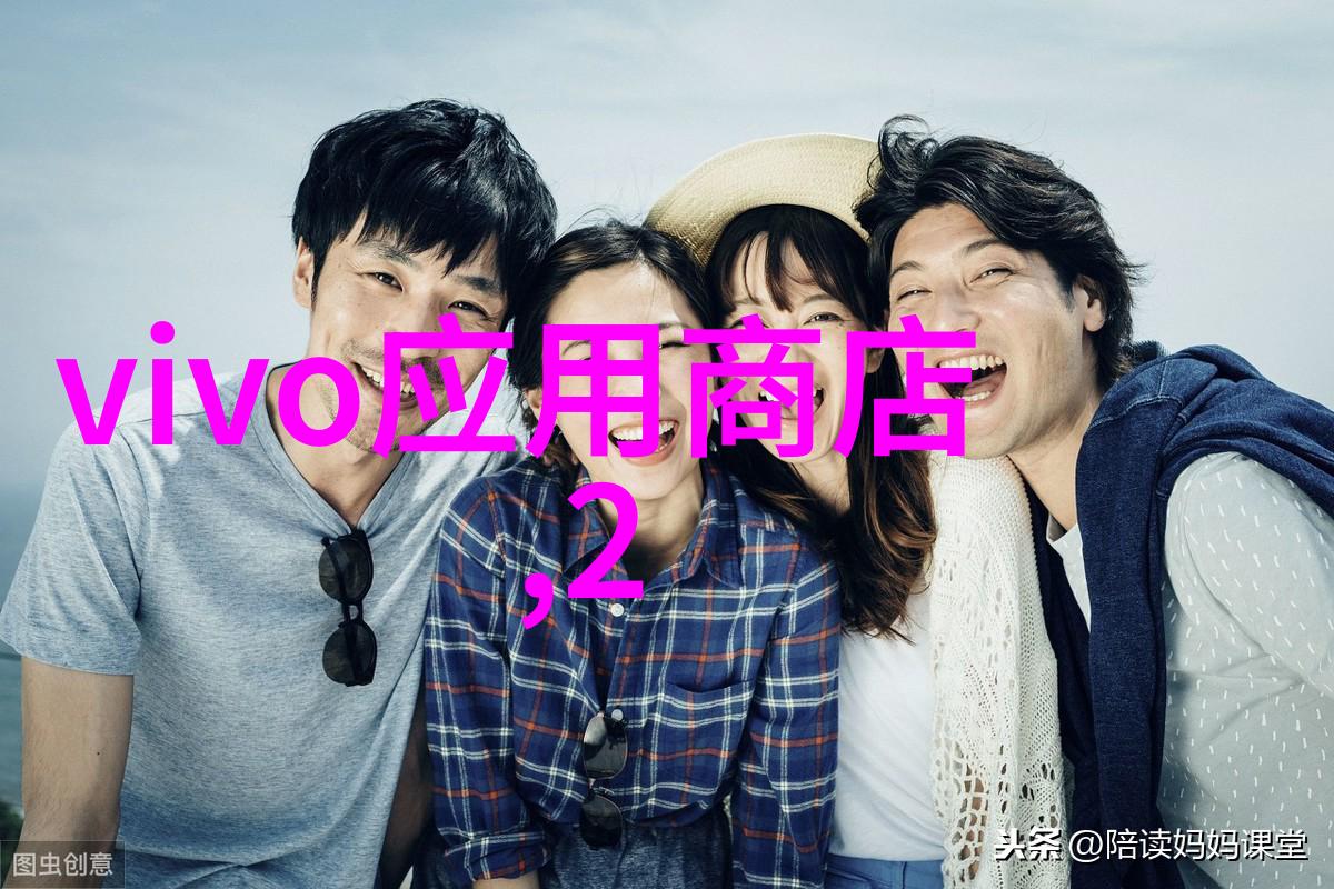 水分测量仪器精确度高的水分检测设备