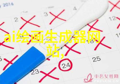探究000882历史高点背后的市场动力与投资策略