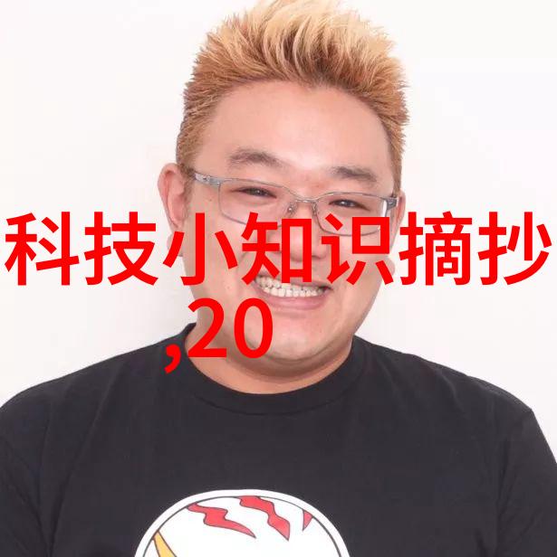 工业生产中的关键角色输送机械设备的重要性与应用