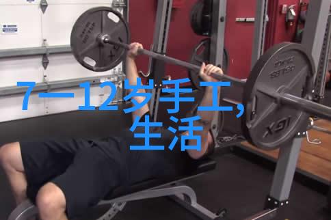 女人越喊男人越往里寨的电视剧她叫得更响我躲得更远