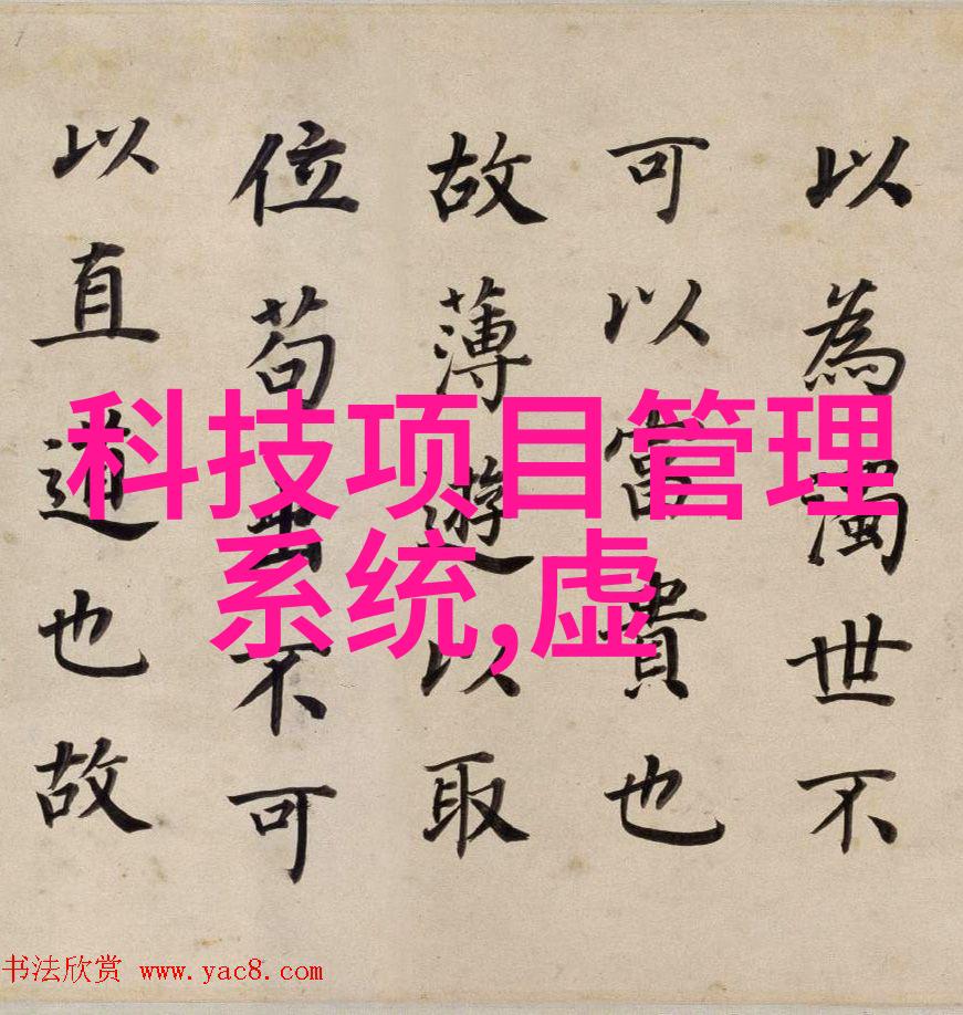 公共事业的守护者水利类公务员的重要性与挑战