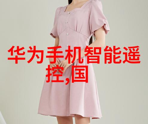 消杀公司的业务范围-全面的清洁与消毒服务体系