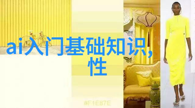 如何通过智能化改造提升市政供水管理效率