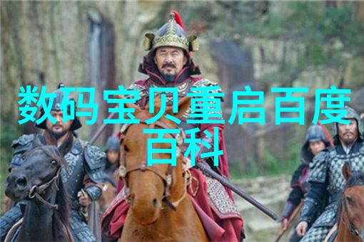 三洋微波炉磁控管侵权案件中格兰仕东菱威力子公司被判赔偿超千万该事件是否会对未来产品的研发和市场策略产