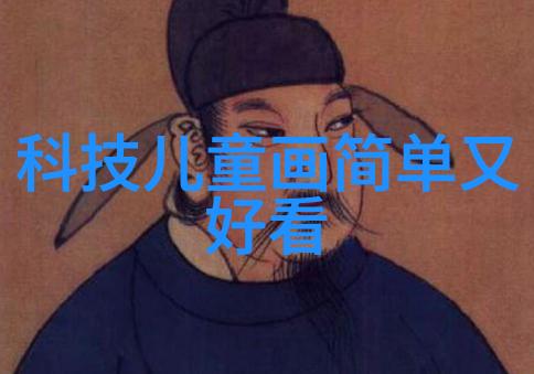 化工原料大全探索化学工业的基石