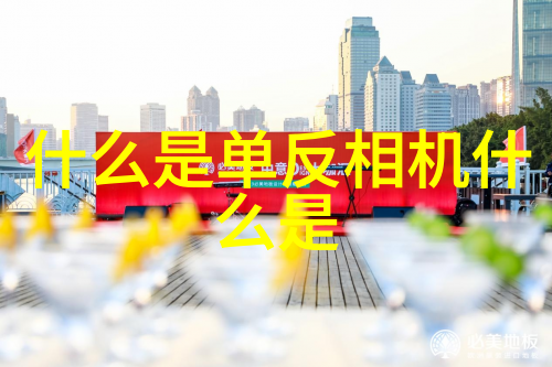 办公空间装修设计-创意办公如何通过装修提升工作效率与员工满意度