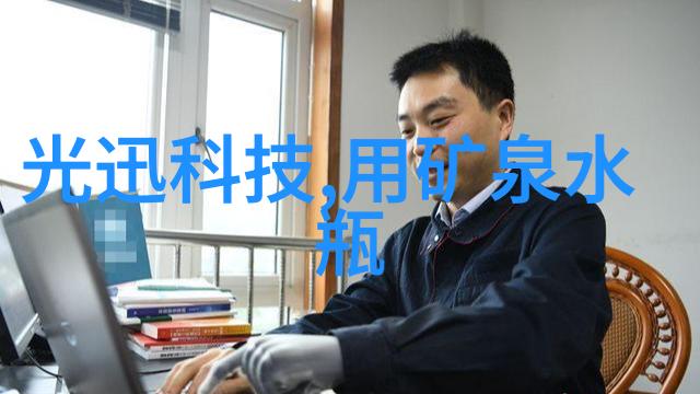 童话的另一面探索未删减版中的深层寓意