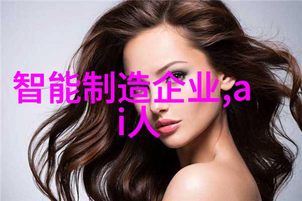 沐浴阳光太阳能热水器的环保温馨之选