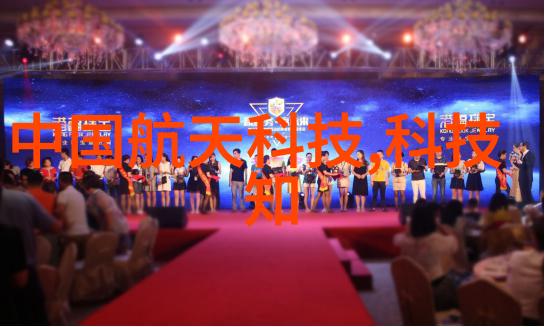 对于专业化学家来说他们通常是怎样评估和控制实验条件以确保安全无误地进行高压高温化学反应而不会引发暴露