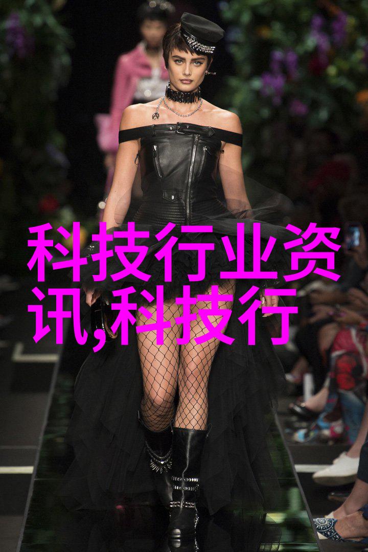 水处理公司专业的水质净化与处理服务提供者