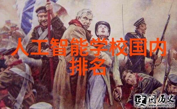 踢脚线的秘密揭开家具设计中的小技巧