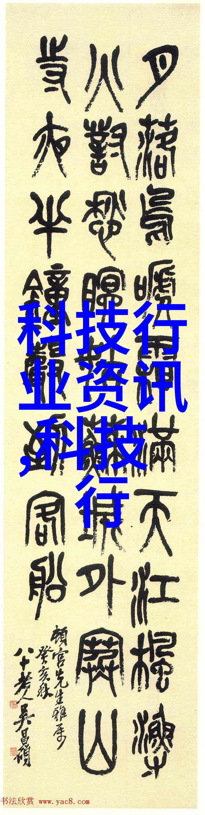主题我来告诉你如何拍出完美的消毒设备图片