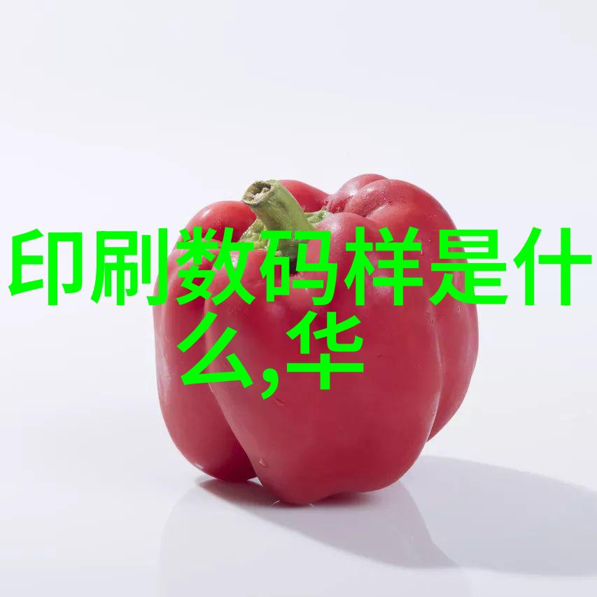 HDPE管价格盘点了解HDPE管材的市场价格及其因素