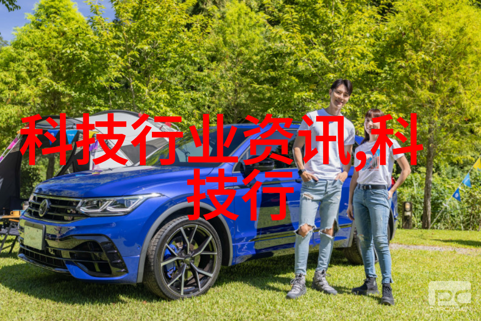 环保材料选购指南让你的家更健康更绿色
