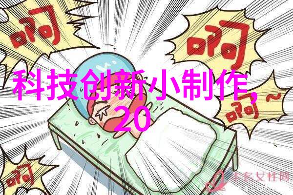 乌金木家具怎么样乌金木家具保养技巧有哪些