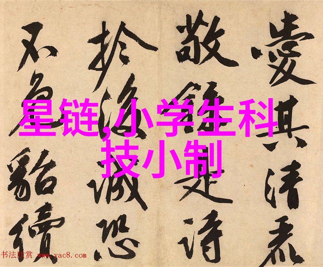 政府扶持政策对矿泉水企业影响分析