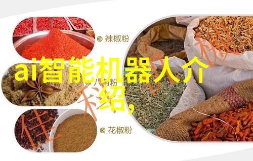 二手车配件交易app - 速配宝你的二手车配件交易伴侣