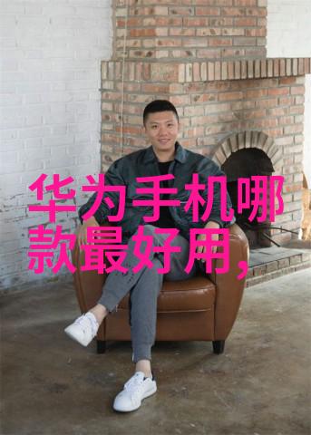 如何有效掌握水利水电工程中的数学模型应用