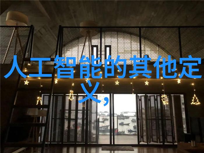 探究心灵深处揭秘内心世界的报告