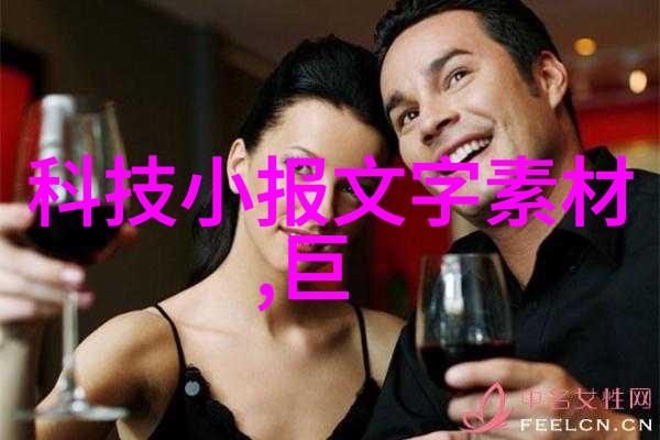 夏日-我爱夏日长阳光下的遐想与欢笑