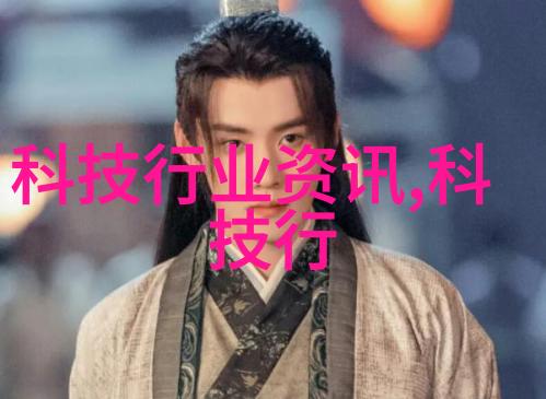 超高压灭菌技术中的生物指示剂应用探究
